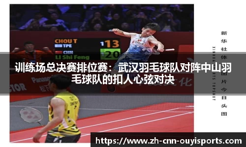 欧亿体育平台